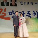 민방위교육장 | [공 지]김봉재 구미시 새마을협의회 회장 퇴임식 참여 후기