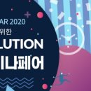 주식회사 스마트엠씨 이미지