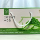 발효약초 | [두손애약초]2차 발효한 여주 즙 구매 후기