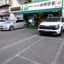 짬뽕잘볶는중국집