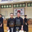 송무검도관 이미지