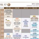 손에 잡히는 금융 이미지