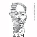 (주)알에이치에스 이미지