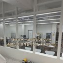 다올어린이집 실내놀이시설 | 가볼만한 곳 💛] 예약제로 프라이빗하게 즐기는 실내 모래놀이 키즈카페 🚜, 붕붕샌드 내돈내산 솔직후기❗️