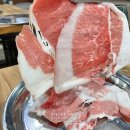 봉산집강변점 | 구의역 고기집 봉산집 강변점 광진구 가족모임 장소로 좋은곳