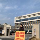 금강의원 이미지