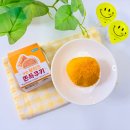 CU강남행복점 | CU 편의점 신상 디저트 추천 황치즈 쫀득쿠키 씨유 황쫀쿠 후기