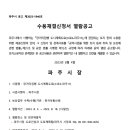 소로3-17 이미지