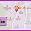 율정가든 이미지