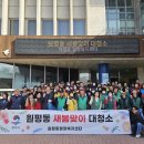 원평동행정복지센터 이미지