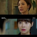 헤어지지마 이미지