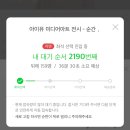 태민상사 이미지