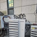 태경 약국 이미지