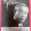 명동상사 이미지