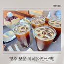 어반산책 스테이 이미지