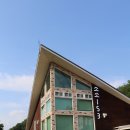 소소153펜션