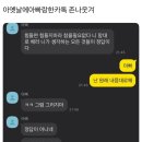 6월부터 인생 똑바로 살 사람