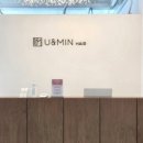 헤어토크 이미지