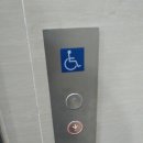 대왕판교로606번길 이미지