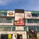 대해로 3 이미지