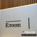 부개2동 주민센터 | [부평 미용실] 수분과 영양을 다 잡은 아윤채 모발클리닉 맛집, 미용실 이룸 부평점