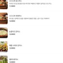 내돈내산 다양한 돈가스를 파는 청천동 맛집 돈까스클럽