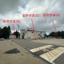 양도면-5 이미지