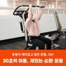 써니업 이미지