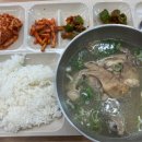 화성우체국 구내식당