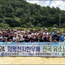 천지한우 이미지