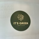 잇츠그린( It´s green) | [포케 도장깨기 2] 송파,잇츠 그린(IT&#39;S GREEN)