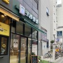 크라상점하남미사점 | 미사맛집:) 크로와상 빵집 가성비 갑오브갑