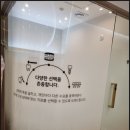 전주365의원 이미지