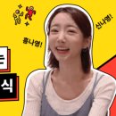 마포슈퍼 이미지