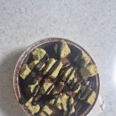 지에스25(GS25)자양우리 | GS25 두바이 스타일 아이스크림 후기｜구하기 힘들다더니 우리 동네엔 있더라