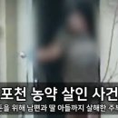 형제농약 이미지