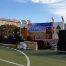 사천고등학교 이미지