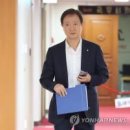 신영열처리