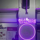 청계분식 | [을지로맛집] 즉석 떡볶이 순대 분식 추천 ‘현선이네 청계즉석점’