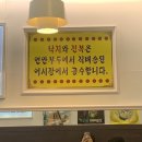 검암한우육회 | 인천 검암동 육회 맛집 n번째 재방문 중인 검암한우육회 후기
