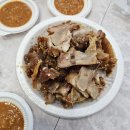 우리족발 이미지
