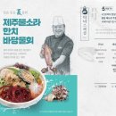 엑스엑스커피뮤지엄