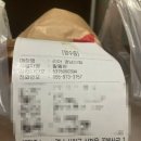 롯데리아산청점 이미지