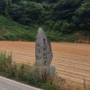 신광보건지소 이미지