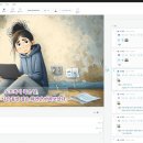 등대세탁소 이미지