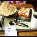 설빙(둔산점) 이미지