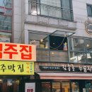 쌍백리 이미지
