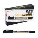 글로리텔 이미지