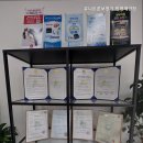 유니트론보청기 인천계양점 이미지