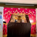 개포초등학교유치원 이미지